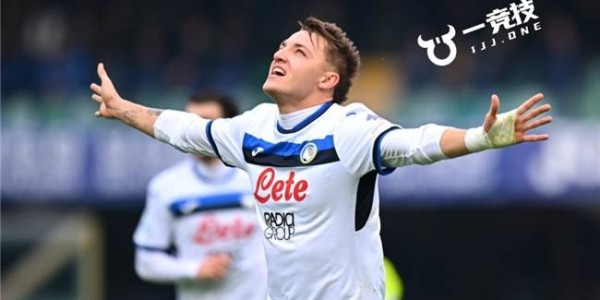 【一竞技】意甲：亚特兰大真核或离队，沙特开10倍薪水挖人