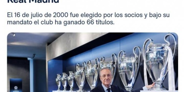 带领皇马获66冠！皇马官方：今日是弗洛伦蒂诺担任球队主席25周年